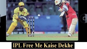 how to watch ipl free in hindi